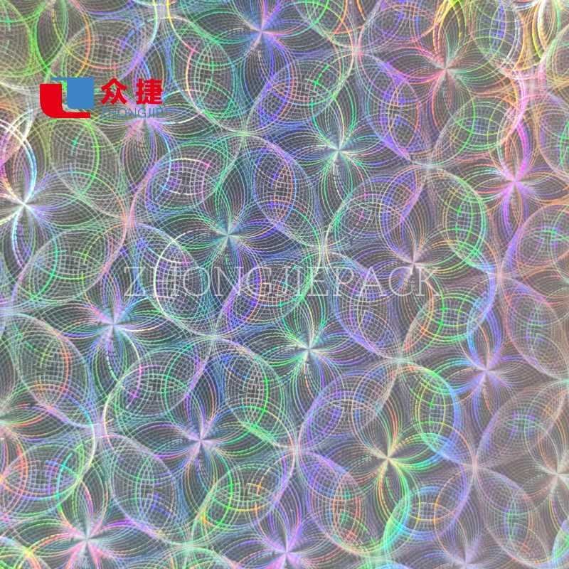 Environment-Friendly Holographic Package Paper - China Environment-Friendly  Holographic Package Paper, Holographic Paper