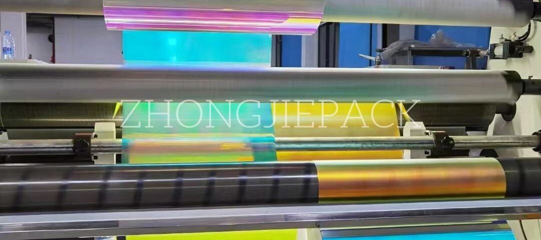 seamless pet pvc tpu iridescent rainbow film